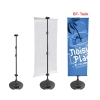 Bunting T-Bar Stand water tank version  Tripod T- Bar Stand