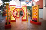 New World Park Decoration A&A Outcircle