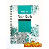 Campap Write-On Note book 70GSM 50 Sheet with Ring Notebook Writing & Correction Stationery & Craft