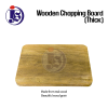 10X14" Wooden Chopping Board (Thick) Chopping Board Kitchen Tools