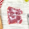 Pork Loin Meat ޻  PORK MEATS ALL PORK PARTS