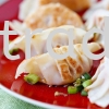 XK672 Kimchi Gyoza 10pcs - (Halal) Ready To Use Products
