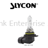 9012 12V 55W Slycon Halogen Bulbs