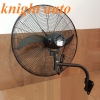 Eurox EFC1902 26" 650mm Industrial Wall Fan ID31225  Stand Fan / Wall Fan / Mist / Ventilation / Exhaust / Air Cooler  Fan Blower Ventilator