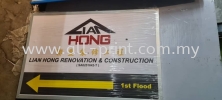 Lian Hong Renovation  - Double side Gi  Double Side GI Signboard