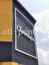 Chocodaps - Eg box up 3d signage  EG Box Up 3D Lettering Signboard