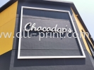 Chocodaps - Eg box up 3d signage  EG Box Up 3D Lettering Signboard