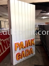 Pajak Gadai - Aluminium Ceiling Panel  aluminium ceiling panel  Signboard