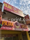 Pajak Gadai Nilai - Lightbox Signage  Lightbox Signage Signboard