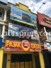 Pajak Gadai Shah Alam - Eg Box Up Led Conceal Lettering  EG Box Up Led Conceal Lettering Signboard