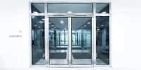 Ditec DAB105 Automatic Swing Door System