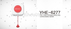 YHE-916S Intelligent Healthcare Communication System Wired Nurse Call Nurse Call System