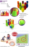 P168 Bowling Set Bowling Set Ball Sport