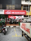 Mr Save - Subang Perdana - LightBox Signage  Lightbox Signage Signboard