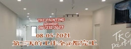 Painting Project at #Sendayan seremban.WANT PAINTED FIND FOR US.
TKC PAINTING#serembanNegeri Sembilan#
ӵ21ᾭ飬ģ۸񹫵
#анӸСṤ
Painting works in progress
#Want Painted.find for us.
Ҫᣬ!
TKC PAINTING#Seremban
 #Negeri Sembilan
     #ҵС
     ##˫
     # #Banglo
     #ʽ#ʽ#ˮ#TNB#ͤ#Ƶ###ѧУ  #ס
 #ݵȸС ''
Repainting work of all kind #building #ShopLot & #housing .
#TNB SUB-STATION#BUS STOP SUB STATION#pump house#Fencing#Control/Blower Room 
 #Painting Services- &#Painting Projects #package labor and materials #Shophouse #home #temple #factory#Tangki#and #school https://m.facebook.com/tkcpaintingN.S/?ref=bookmarks 
 https://www.tkcpainting.com.my
https://www.facebook.com/pg/tkcpaintingN.S/about/
https://www.tkcpainting.com.my/
      Ms Tan 016-232 2627
https://wa me/60162322627 Painting Service 