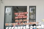 Painting Project at #Sendayan seremban.WANT PAINTED FIND FOR US.
TKC PAINTING#serembanNegeri Sembilan#
ӵ21ᾭ飬ģ۸񹫵
#анӸСṤ
Painting works in progress
#Want Painted.find for us.
Ҫᣬ!
TKC PAINTING#Seremban
 #Negeri Sembilan
     #ҵС
     ##˫
     # #Banglo
     #ʽ#ʽ#ˮ#TNB#ͤ#Ƶ###ѧУ  #ס
 #ݵȸС ''
Repainting work of all kind #building #ShopLot & #housing .
#TNB SUB-STATION#BUS STOP SUB STATION#pump house#Fencing#Control/Blower Room 
 #Painting Services- &#Painting Projects #package labor and materials #Shophouse #home #temple #factory#Tangki#and #school https://m.facebook.com/tkcpaintingN.S/?ref=bookmarks 
 https://www.tkcpainting.com.my
https://www.facebook.com/pg/tkcpaintingN.S/about/
https://www.tkcpainting.com.my/
      Ms Tan 016-232 2627
https://wa me/60162322627 Painting Service 