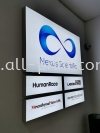 Nexus - Led Fabric Lightbox Company  led Fabric lightbox  Signboard