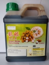 Longan Wintermelon Juice HERBAL TEA