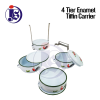 4 Tier Enamel Tiffin Carrier / Mangkuk Tingkat Enamel Dispenser Food Storage