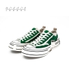 xVESSEL G.O.P. Lows Green xVESSEL G.O.P. Lows xVESSEL