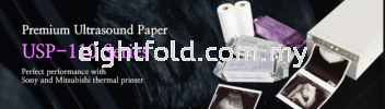 Ultrasound Paper USP-110HD Ultrasound Paper Imaging Accessories