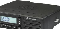 Motorola XiR M6660 Digital Analog Mobile Radio MOBILE RADIO