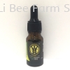 WANG BZZZ Green Propolis 10ml Propolis