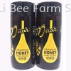 Stingless Bee Honey Drinks