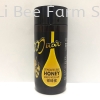 Stingless Bee Honey Drinks