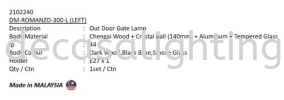 TYPE : ROMANZO (LEFT) Chengai Wood. D300MM Outdoor Pillar Light OUTDOOR LIGHT