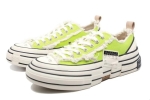 xVESSEL G.O.P. Lows Big Green xVESSEL G.O.P. Lows xVESSEL