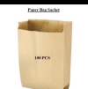 Paper bag 5s Brown , Goodies Bag -100pcs Paper Packing Products