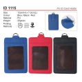 ID 1115 PU ID Card Holder