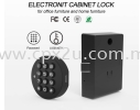 CPX-FL929 (Number Lock) SMART CABINET LOCK