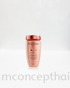 Discipline Fluidealiste Shampoo for Frizzy Hair 250ml Kerastase Discipline - Smoothing care, endowing the hair with frizz control, fluidity, movement and shine Krastase - Discover the miracle of luxury haircare