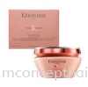 Discipline Maskeratin Hair Mask for Frizzy Hair 200ml Kerastase Discipline - Smoothing care, endowing the hair with frizz control, fluidity, movement and shine Krastase - Discover the miracle of luxury haircare