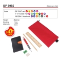 BP 5055 Stationary Set