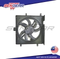 NISSAN ALMERA N17 FAN MOTOR COMPLETE SET WITH FAN GUARD 