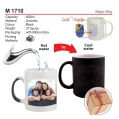 M 1710 Magic Mug