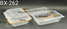 BX-262 PLASTIC LUNCH BOX 50pcs+/- TAKE AWAY PACKAGING PRODUCTS