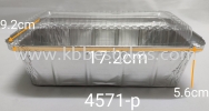 4571-P MyChef (5pcs) Aluminium Foil