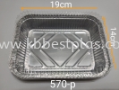 570-P MyChef (5pcs) Aluminium Foil