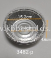 3482-P STAR (10pcs) Aluminium Foil