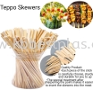 8'' Teppo Skewers 200's+/- Bamboo Skewer