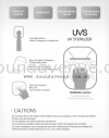 E-Best UVS Portable UV Microphone Sterilizer  Sterilizer & Disinfection