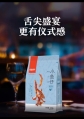 Bestore Small fish (spicy flavor) 120g