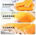 Bestore Fish sticks (crab fillet flavor) 90g