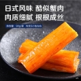 Bestore Fish sticks (crab fillet flavor) 90g