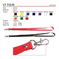 LY 112-III Lanyard