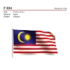 F 834 Malaysia Flag Miscellaneous